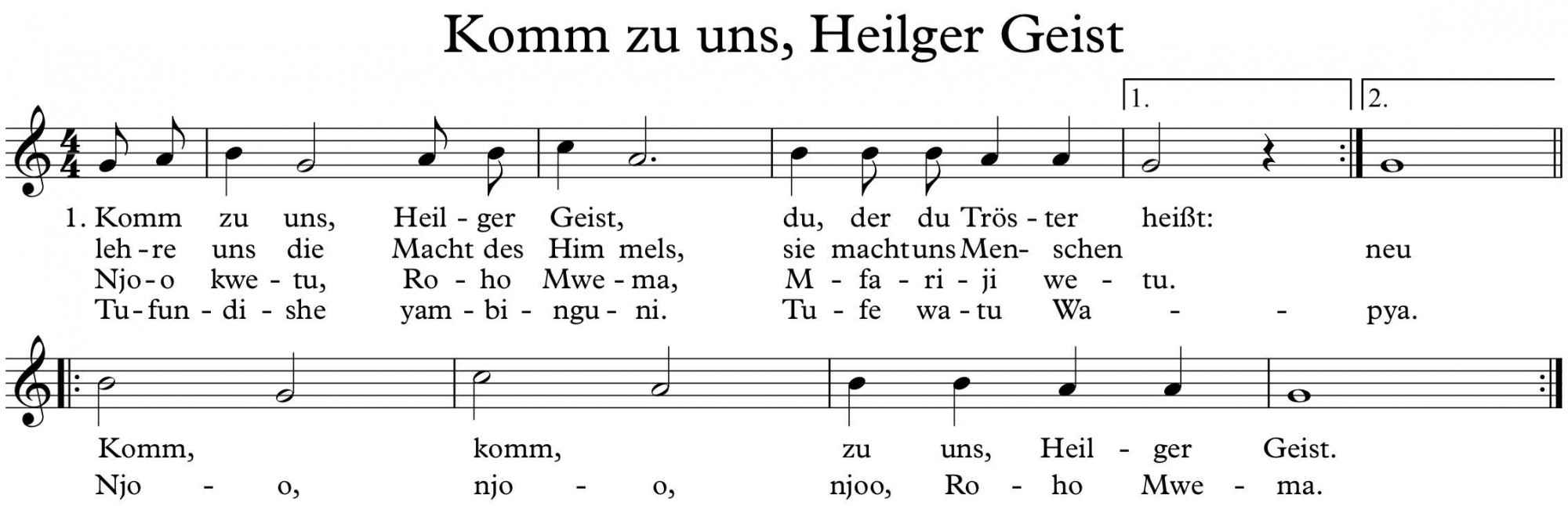 Komm zu uns, Heilger Geist - Noten